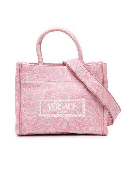 Versace Handbags - Versace Small Canvas Barocco Athena #315563V71B